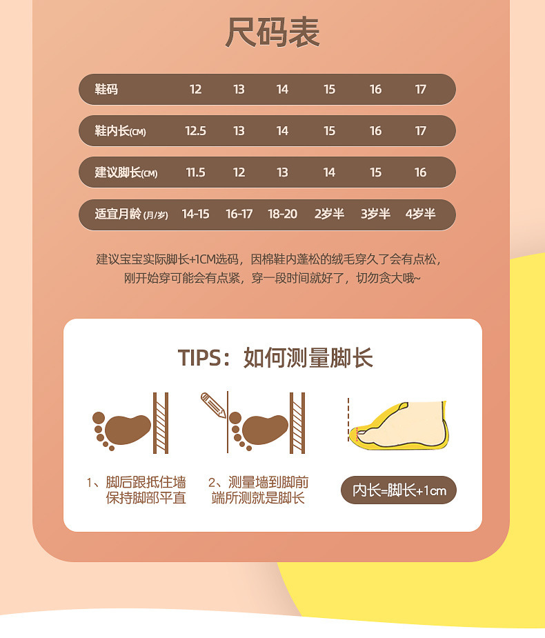s2063完_04.jpg