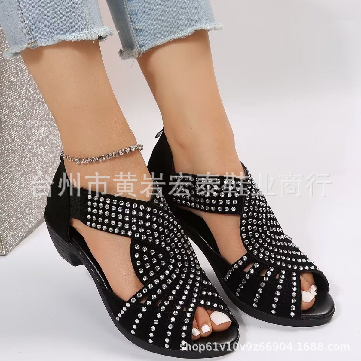 微信图片_20250413193754