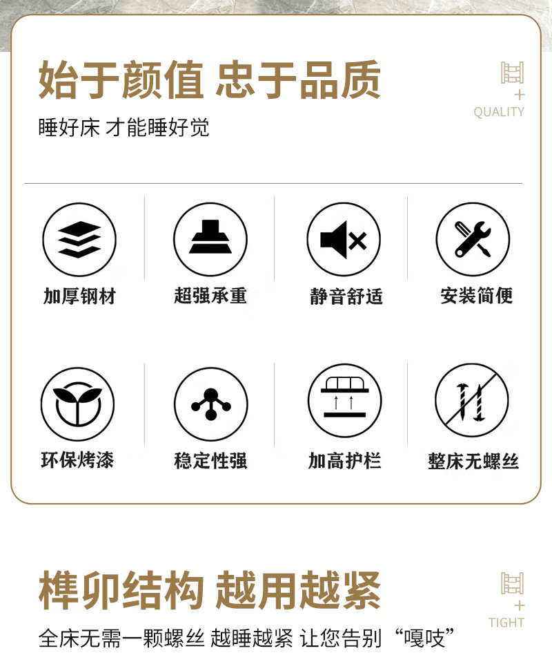 开口_02