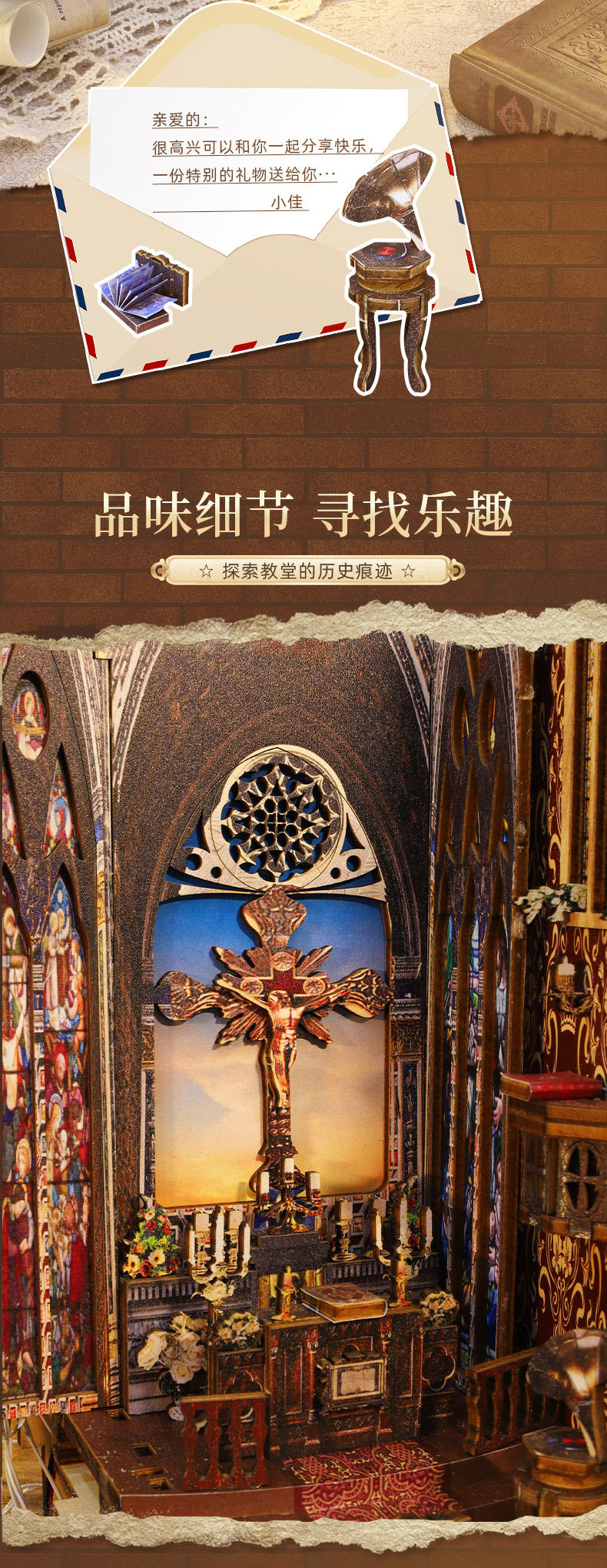 790详情_08.jpg