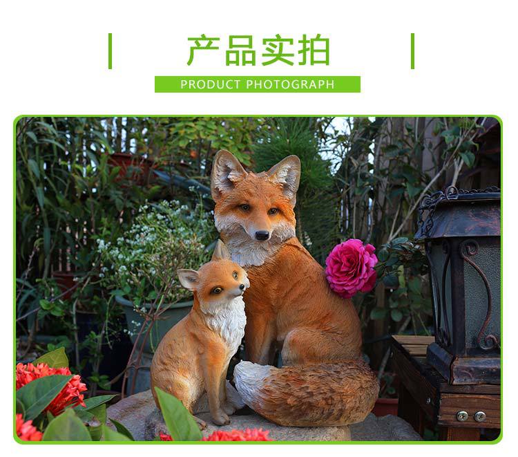 狐狸_10.jpg