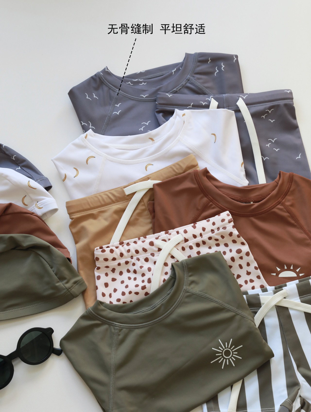 微信图片_20230323143217