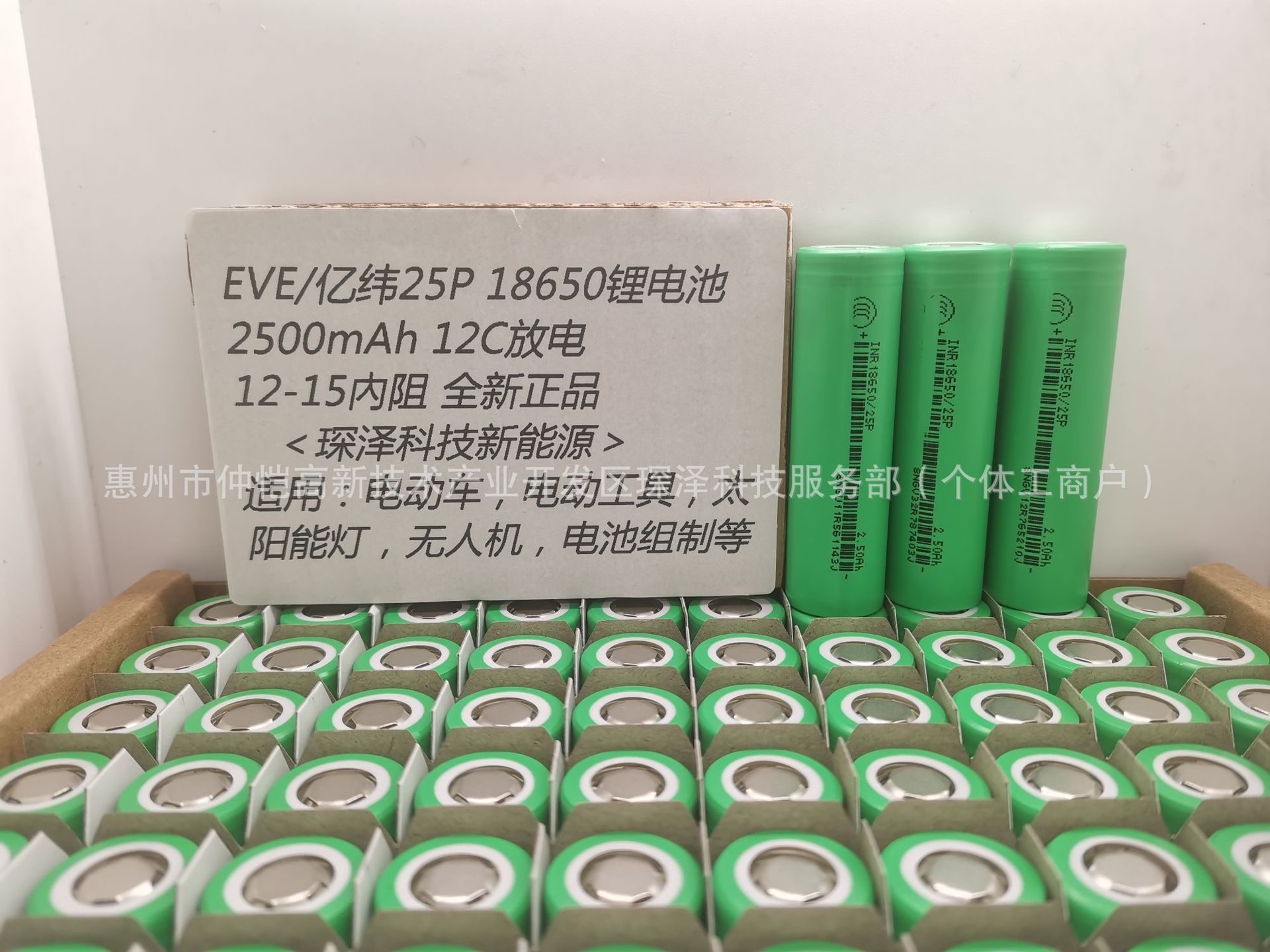 81da33a5145e07c4f2b2b163f28073