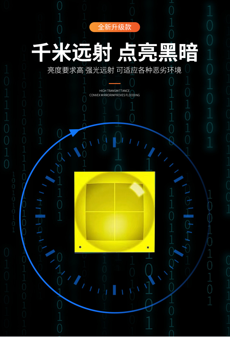 详情页_06.jpg