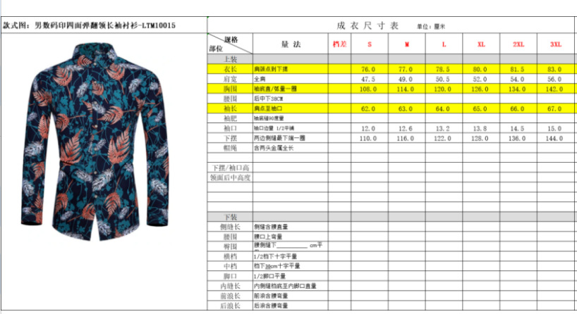 ada5ddb96f937efdb9c0b48f0cd933