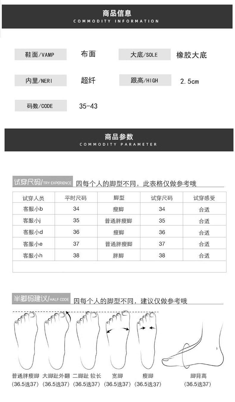 提花玛丽_01.jpg