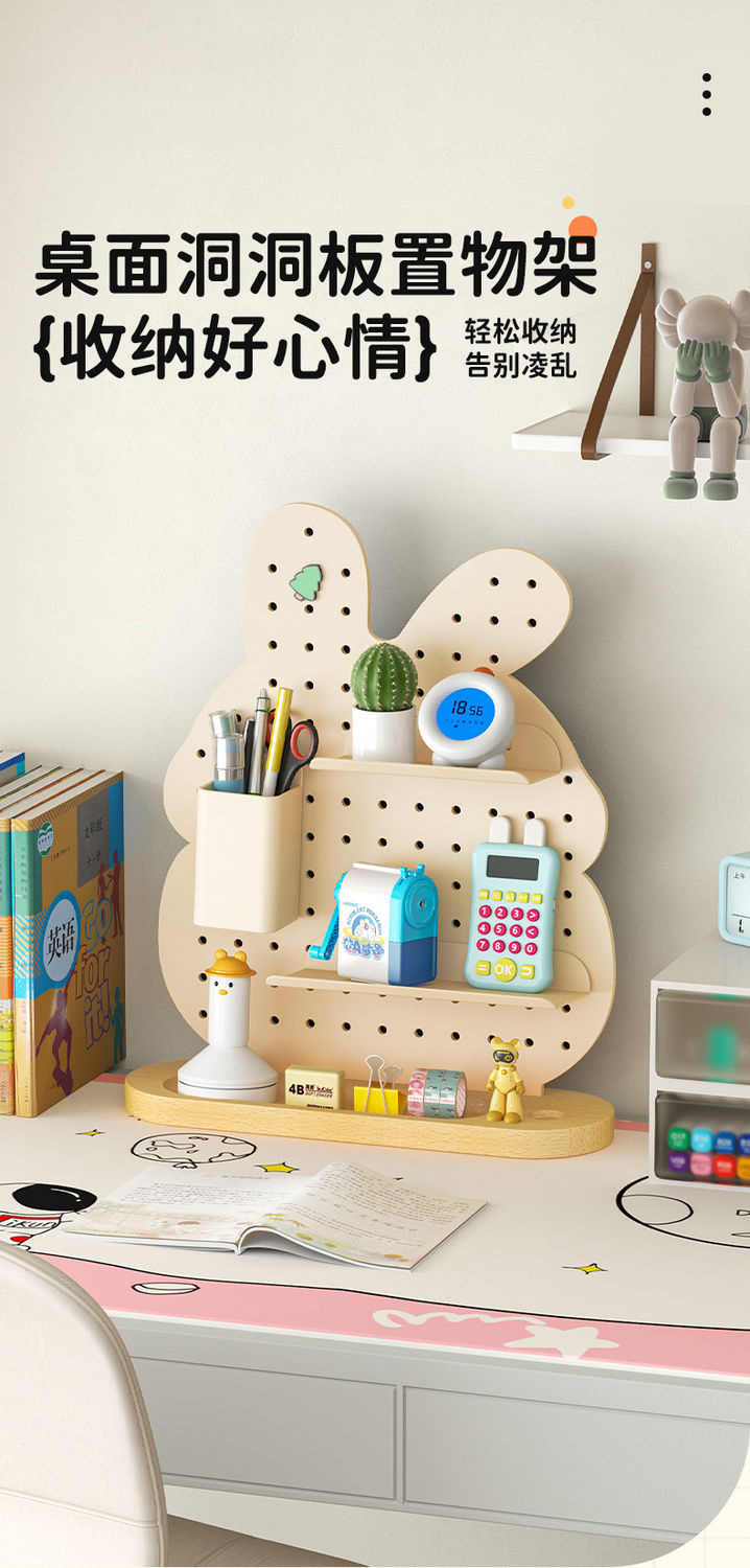 O1CN01OHHaKR1wSf29sEILe_!!2219543996307-