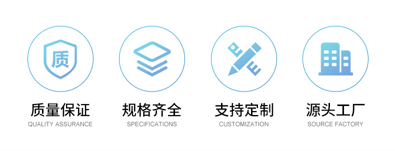 316不锈钢圆形防雨百叶公司实力修改2_03.jpg