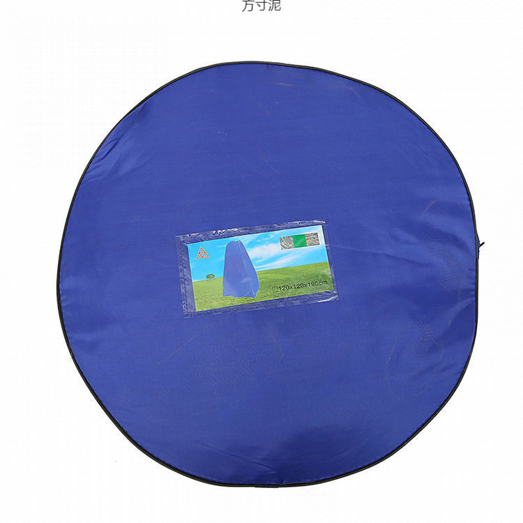 bdb572a4-021b-4a3a-8840-6ba802dacbc3.jpe