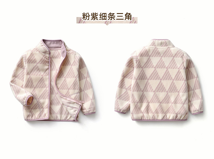 粉紫细条三角_12.jpg