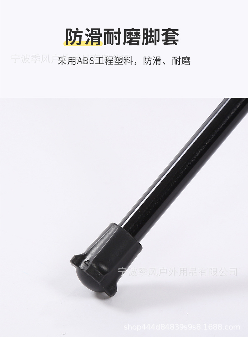 脚踏_07.jpg