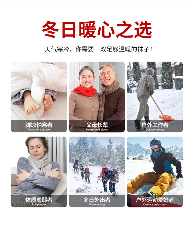 详情_03.jpg