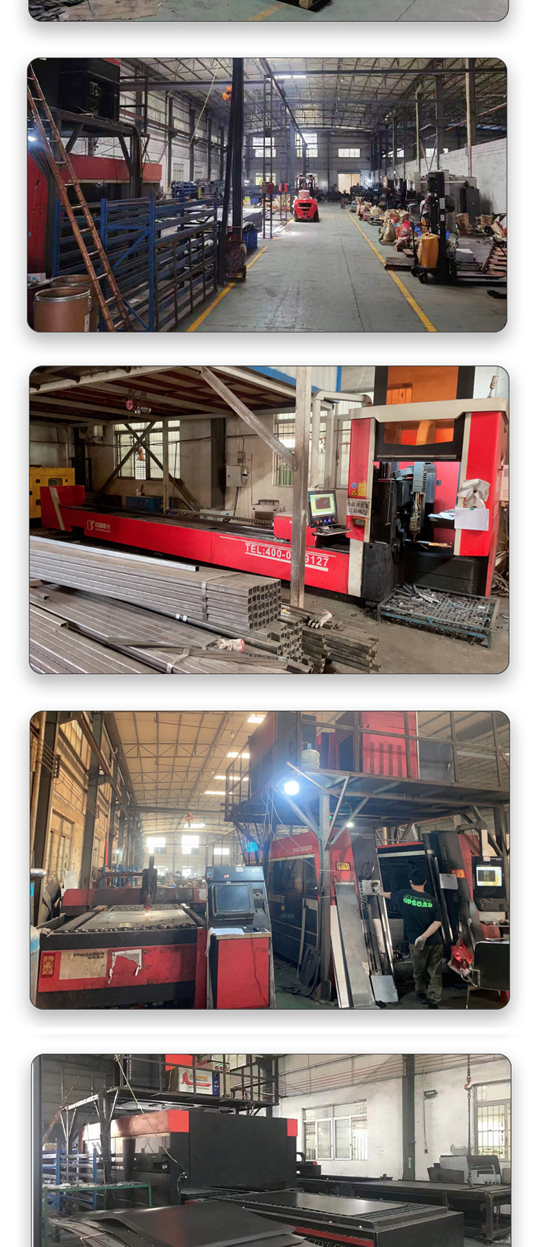 钣金折弯-激光切割（无电话）_03