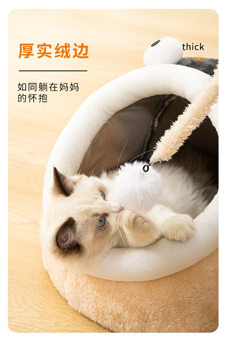 猫窝1_07.jpg