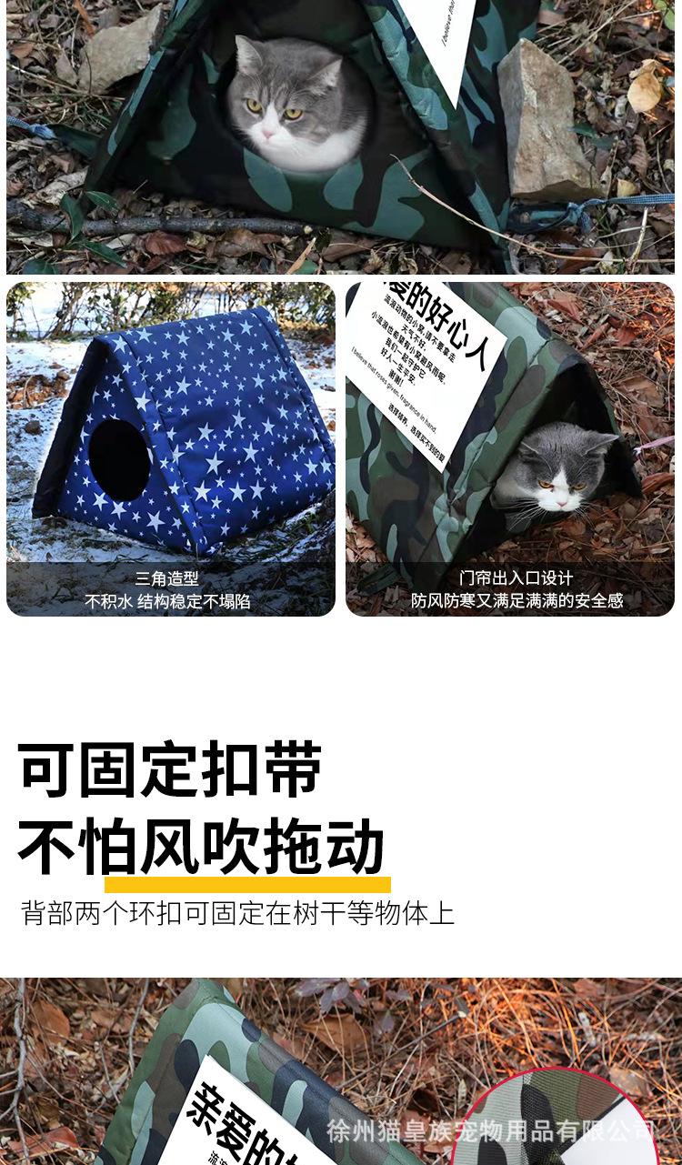 微信图片_20220211092750_04.png