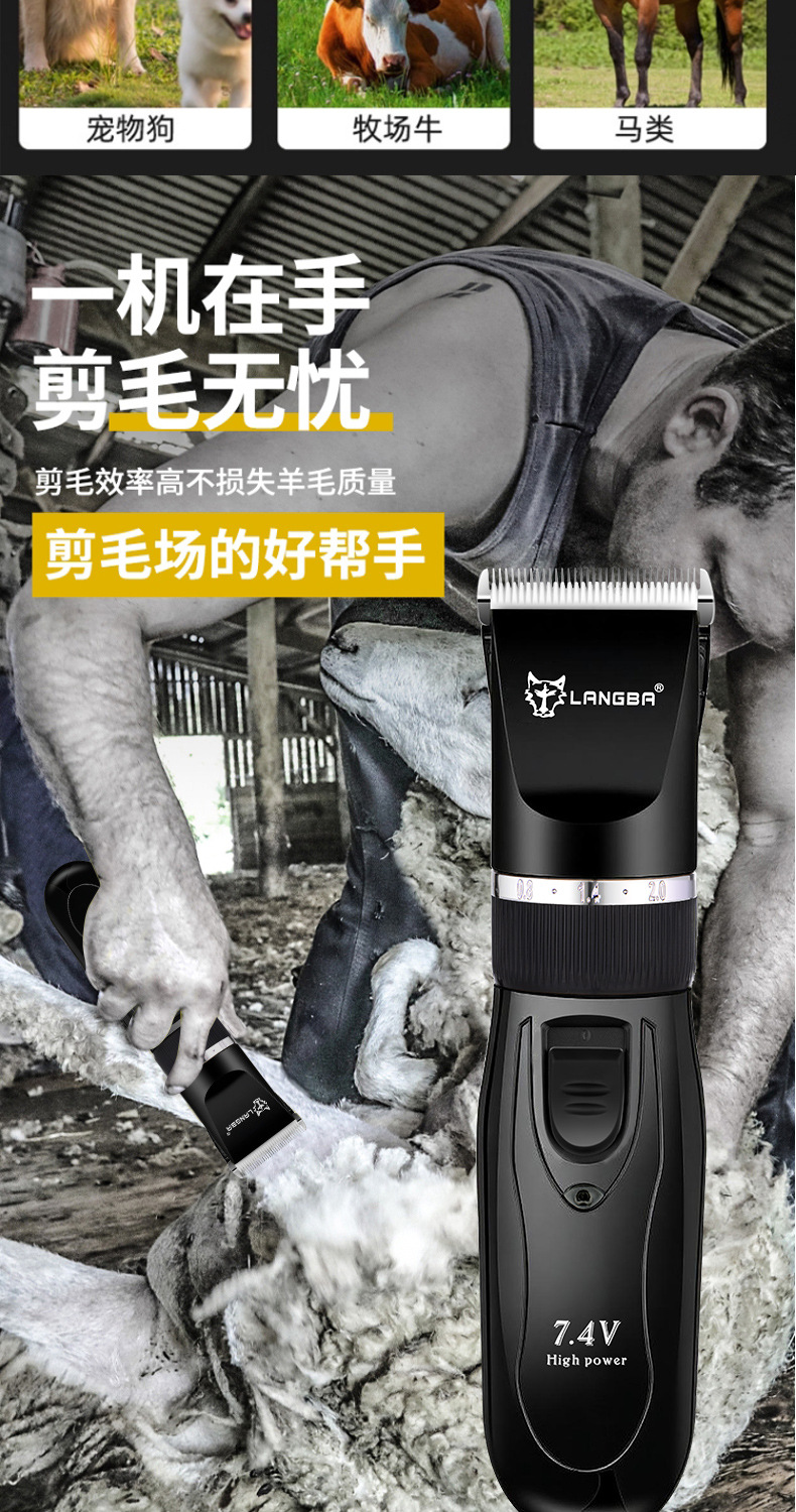 狼霸101跨境专供黑色款_03.jpg