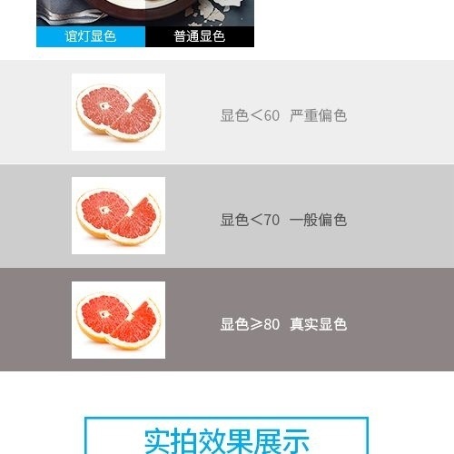 9af24619-4eed-4f2b-8669-1611f86153ba.jpe