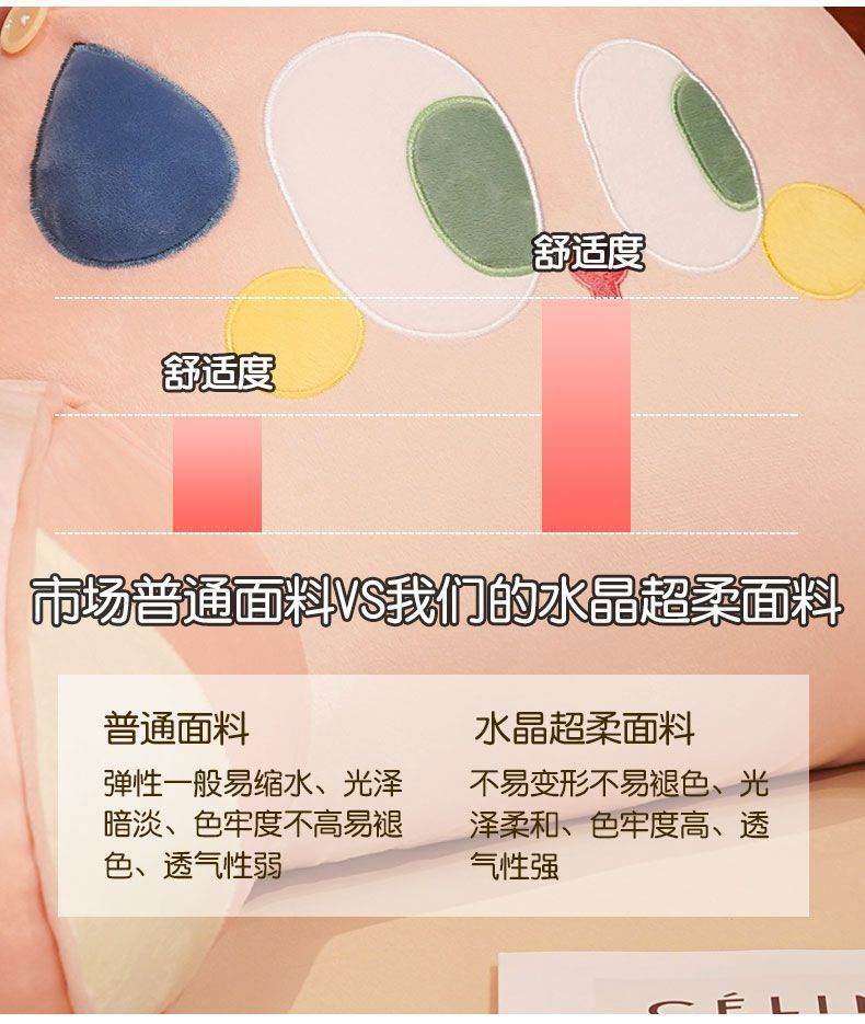 e8fa6088-5b2b-4754-b77c-558a54851689.jpe
