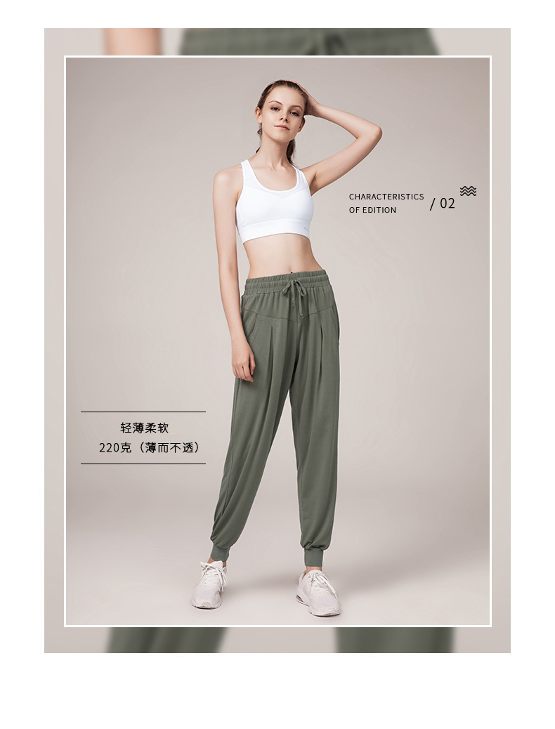 详情2.jpg