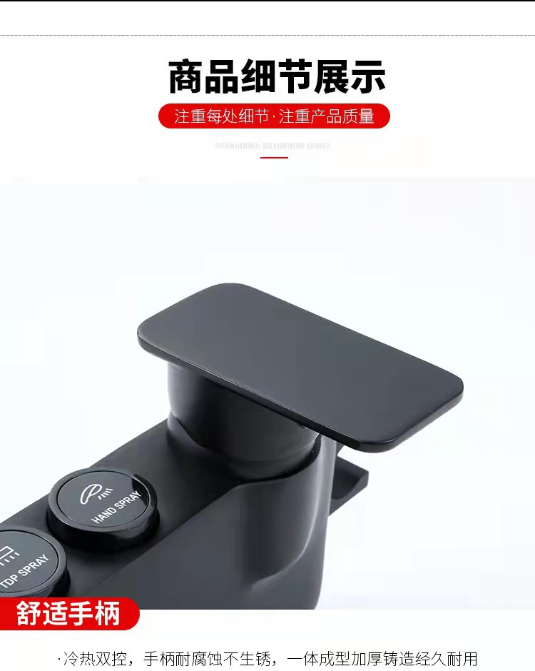 详情6