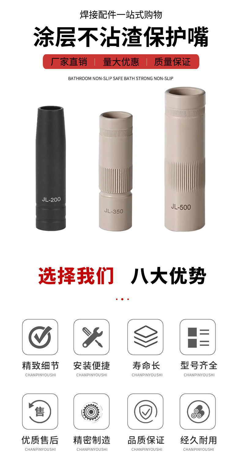 详情页_03.jpg