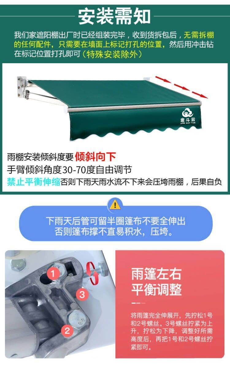 57c3ab89-dc48-4a22-a7a0-99c2c740ea74.jpe