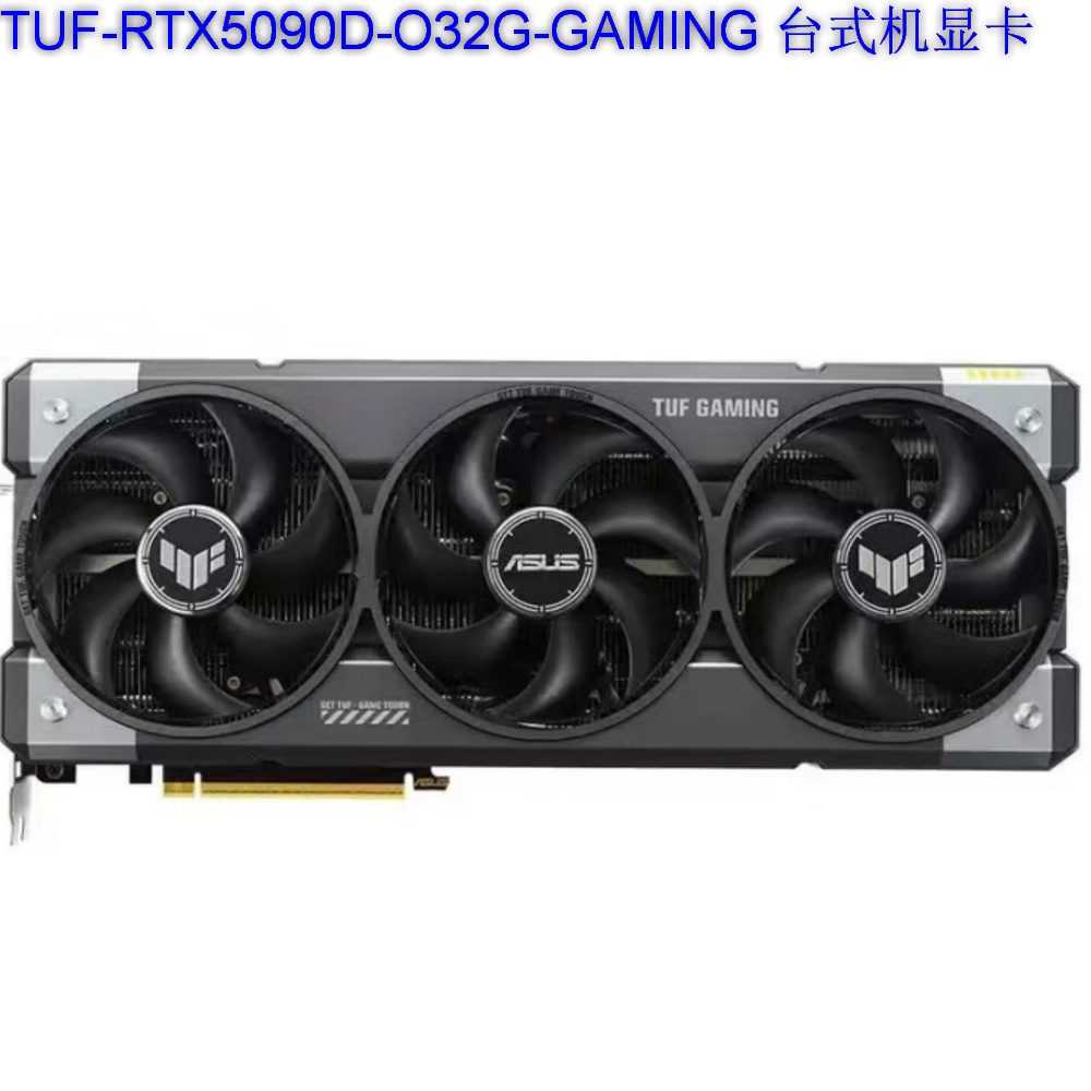 TUF-RTX5090D-O32G-GAMING_01