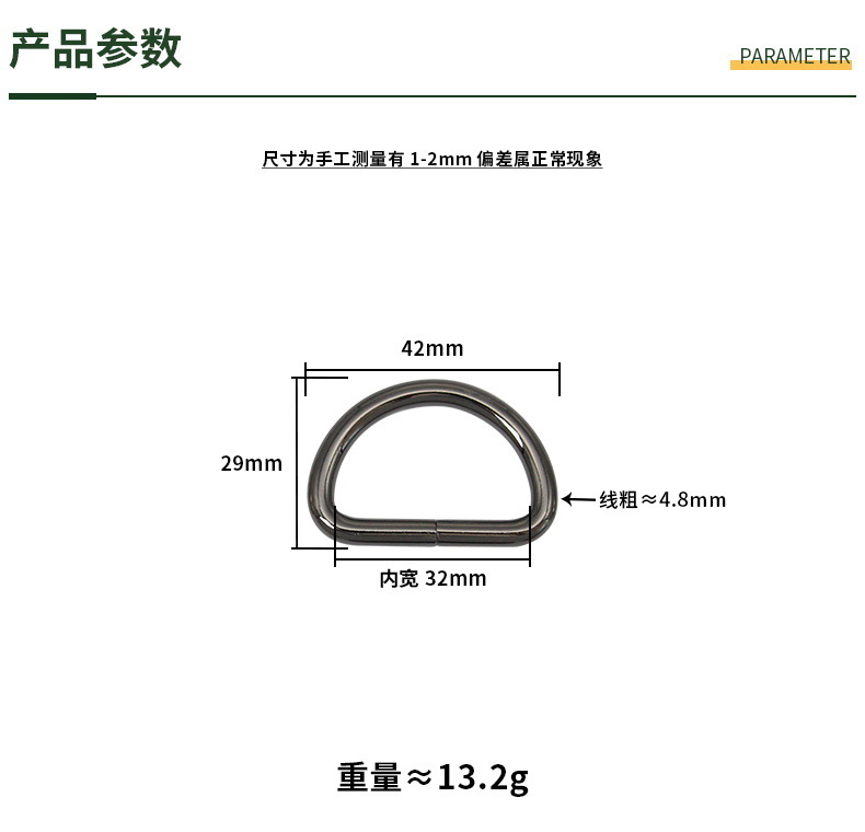 尺码790.JPG