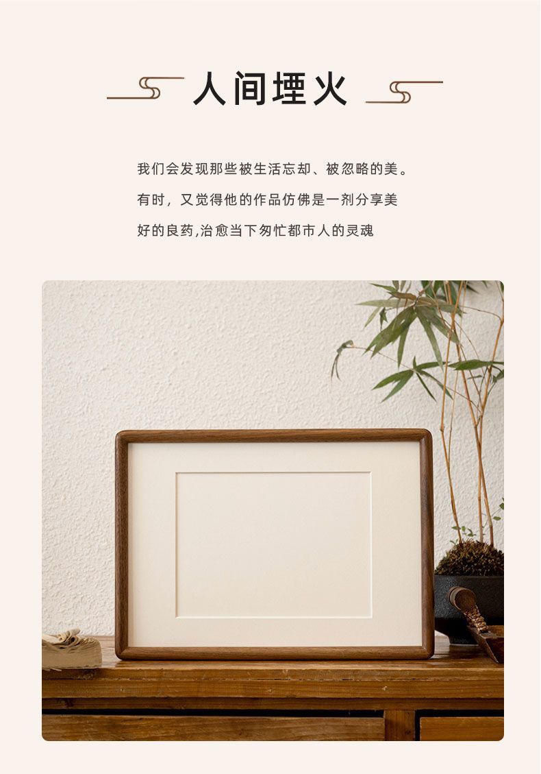 c82e3da4-61d0-4d0b-9acd-054bb6f0845e.jpe