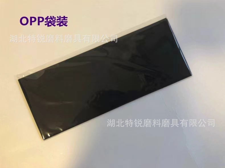 微信图片_20240422205526