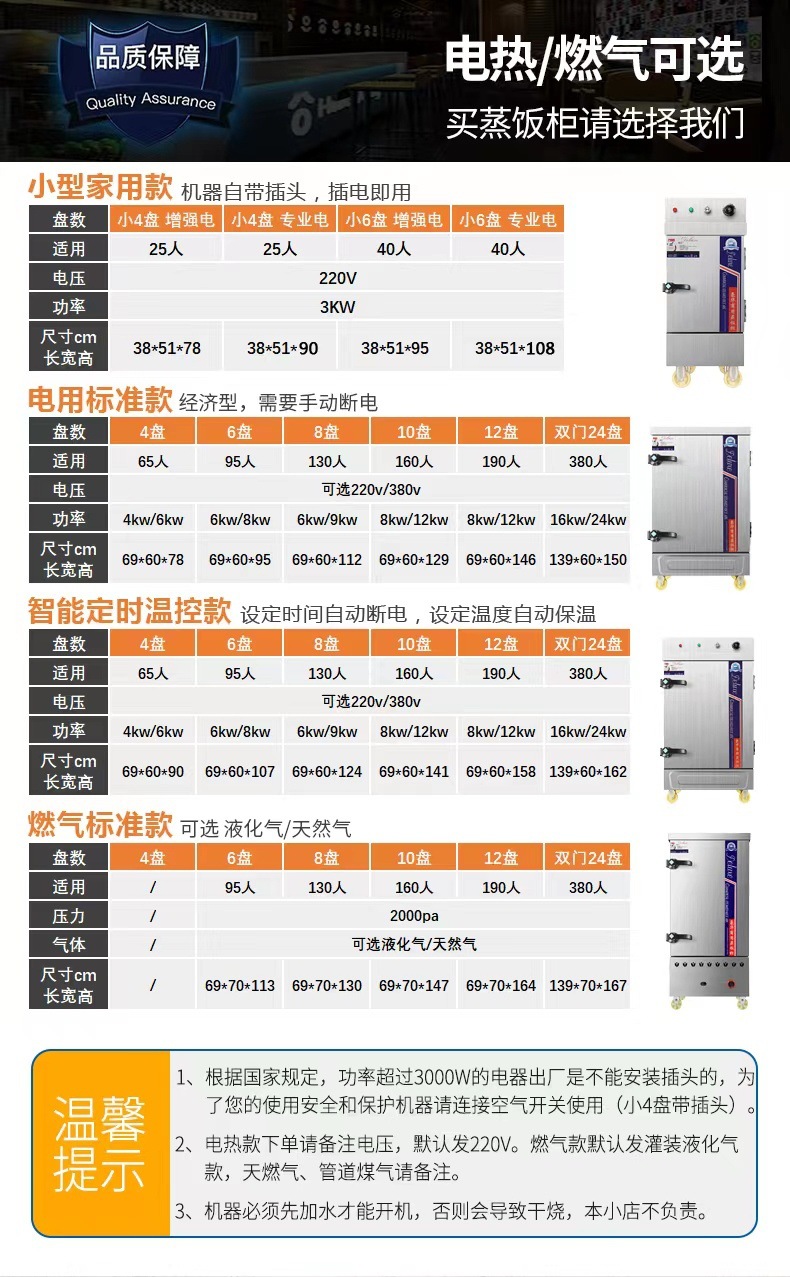 80d963e5-c55a-4ac5-8e39-47a972a4cf5c.jpe