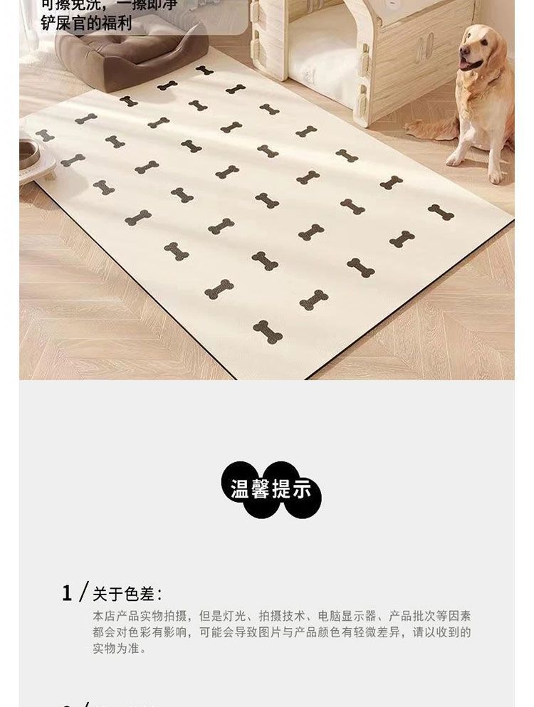 7083066c-9f37-47a8-9137-ecbf965b80f9.jpe