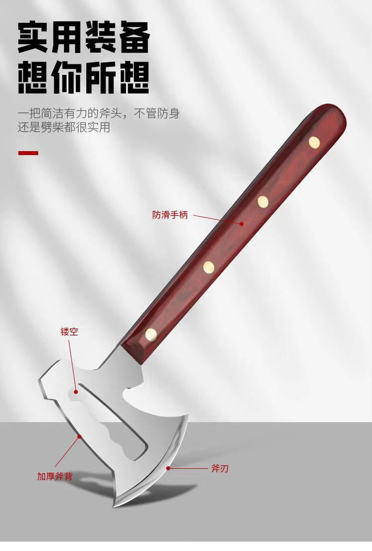 微信图片_202409291555151