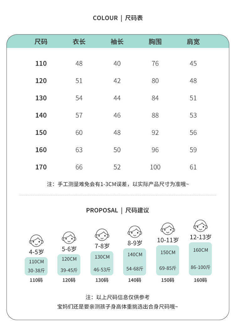 91db0e80-af15-430e-97df-09064169d01e.jpe