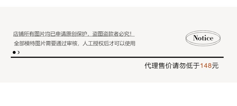 智允控价说明01(29).jpg
