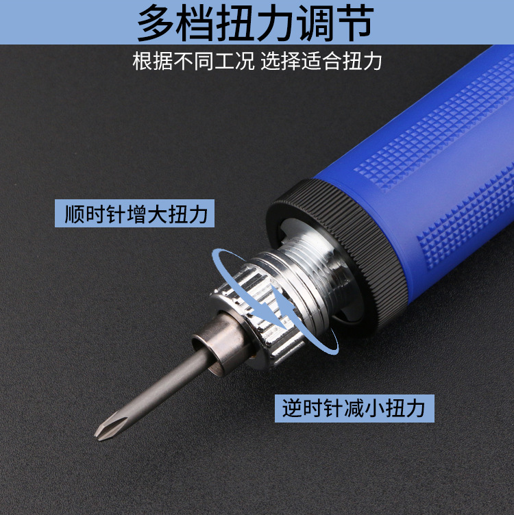 详情页_06.jpg