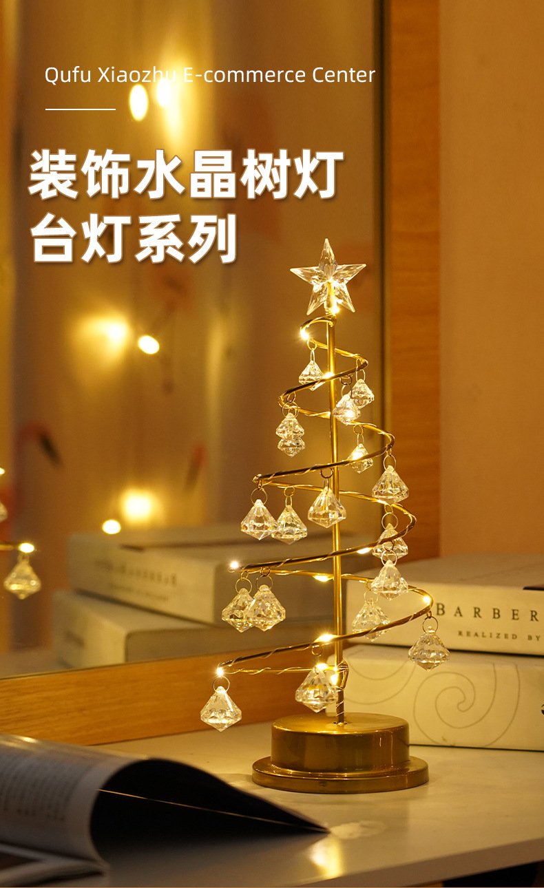 详情_03.jpg