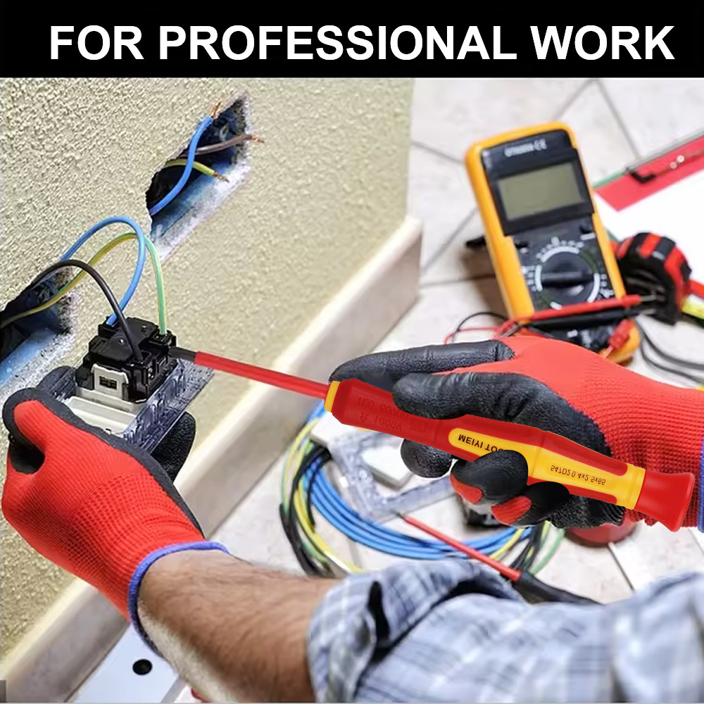 一键上货_20240912122731