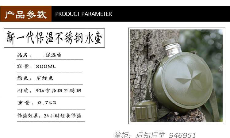 db44fa8f-23d9-4d98-b720-c8a3aab8f172.jpe