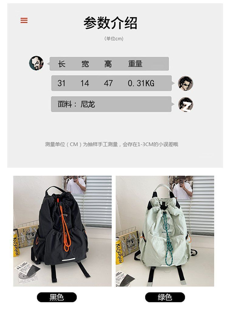 5e691bbf-ab0e-4338-b45d-1d981e6e169c.jpe