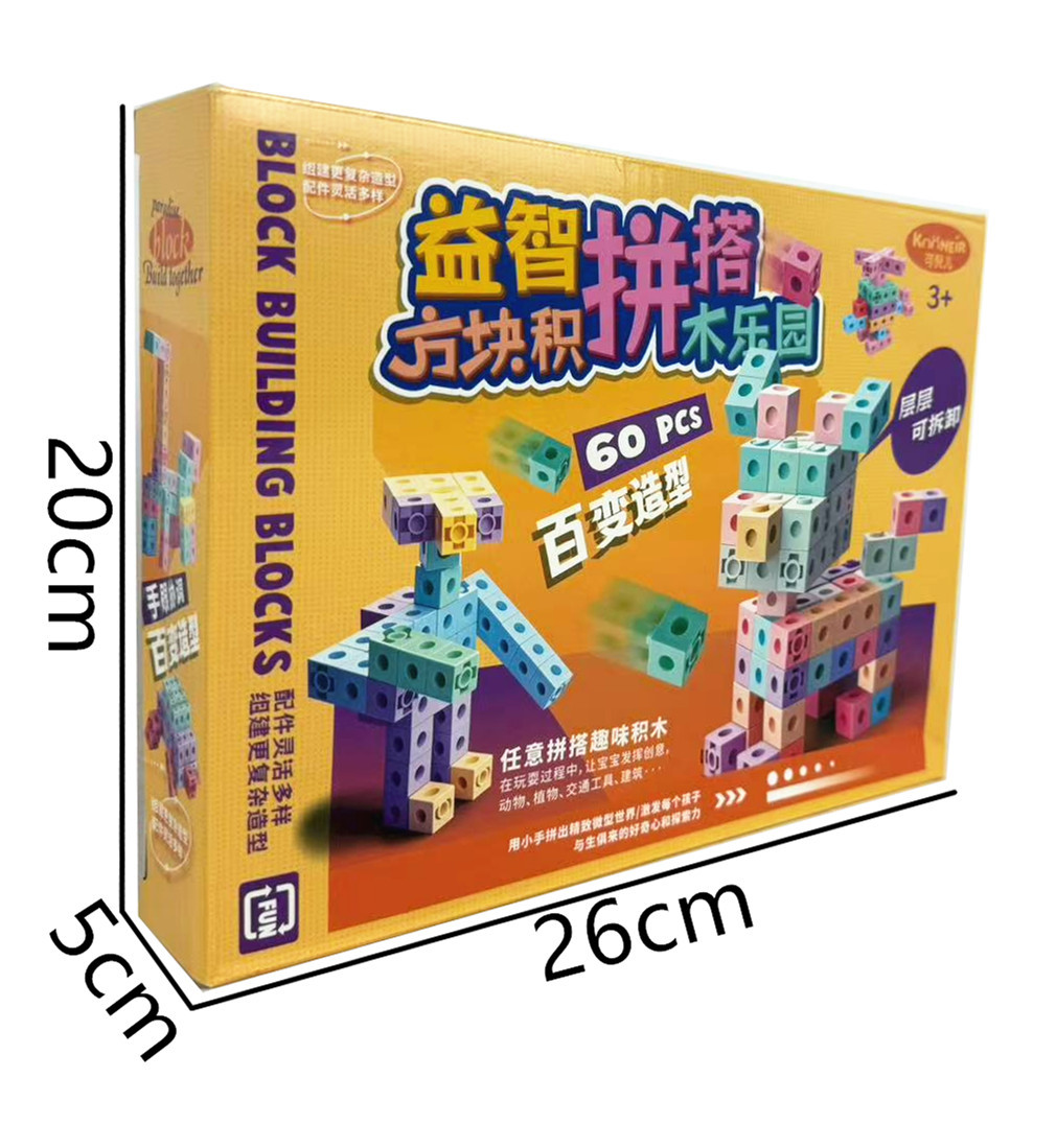 微信图片_2025-08-19_202638_221_副本
