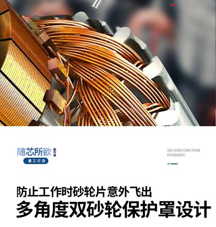 详情页_05.png
