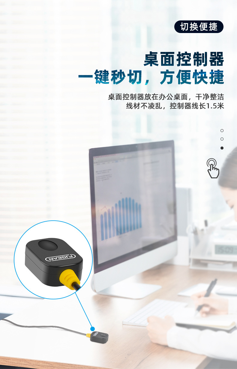 HK201A详情页_07