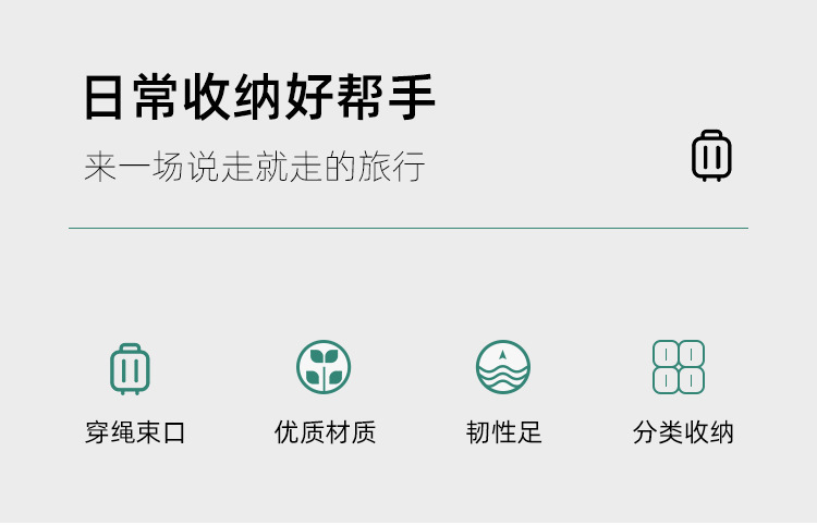 描述图_2.jpg