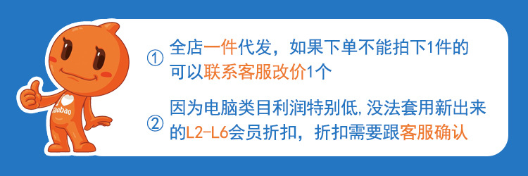 O1CN01BBNQK31zvSMFjqsGO_!!1020