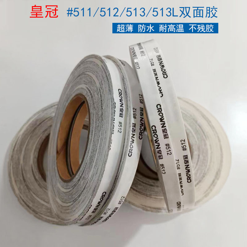 5系主图2 800X800.jpg