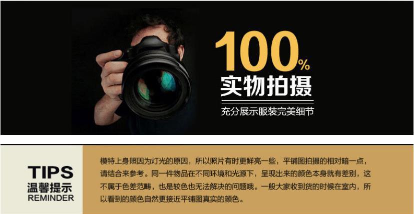 360截图20151215212351212