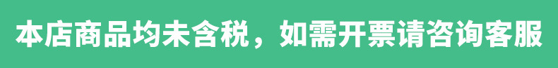 微信图片_20210916135142