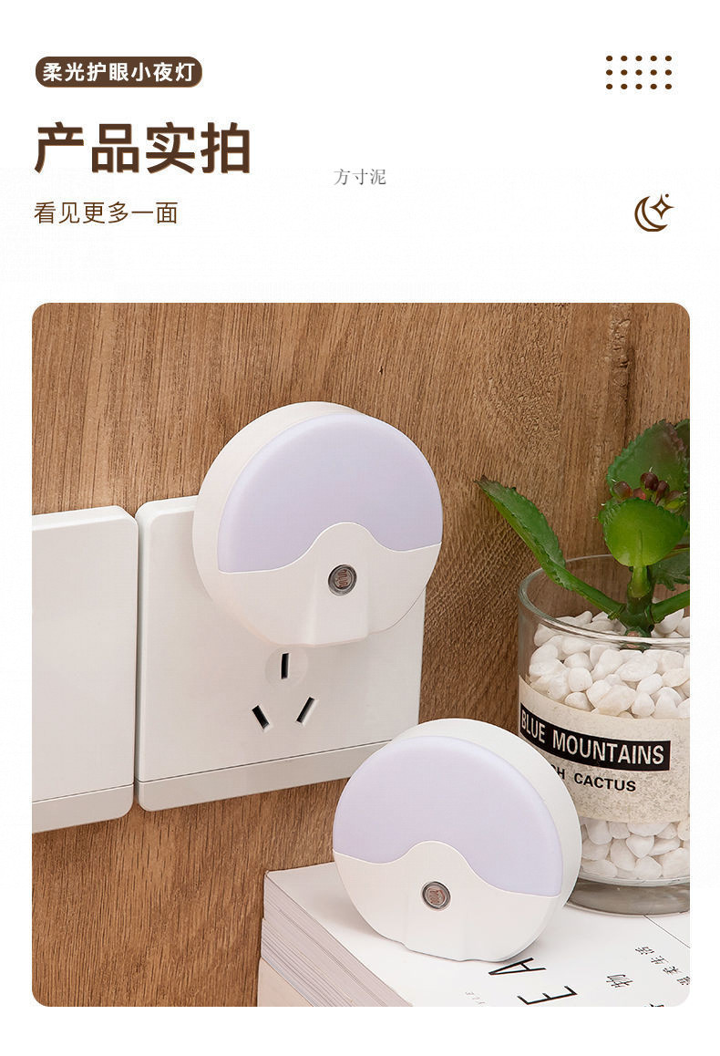 dbb2cb73-c0ec-4263-9ecf-c8548e98a2ca.jpe