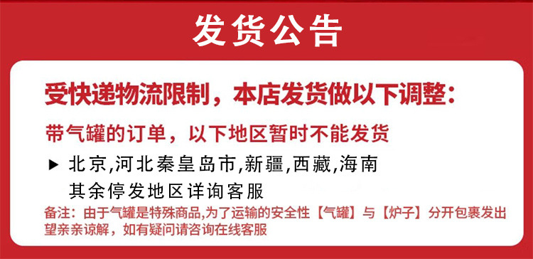 378b9b9b-2195-4c82-b274-e60f0e61d766.jpe